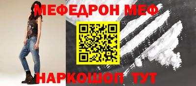 МДПВ Будённовск