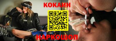 соль курить ск Бугуруслан