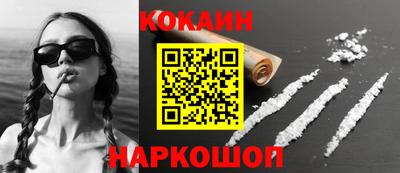 МДПВ Будённовск