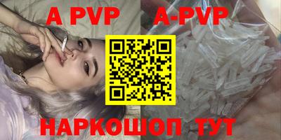 МДПВ Будённовск