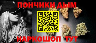 гашик Бузулук