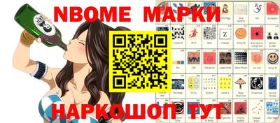 МДПВ Будённовск