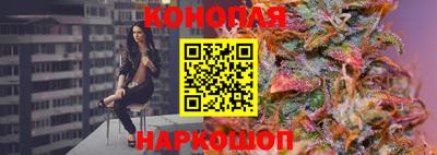 гашик Бузулук