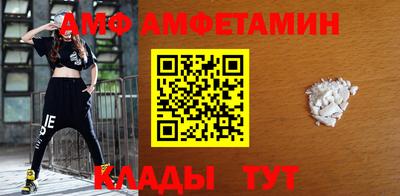 гашик Бузулук