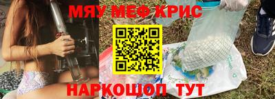 гашик Бузулук