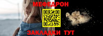 МДПВ Будённовск