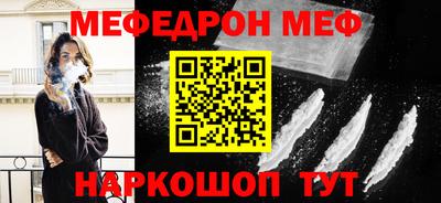гашик Бузулук